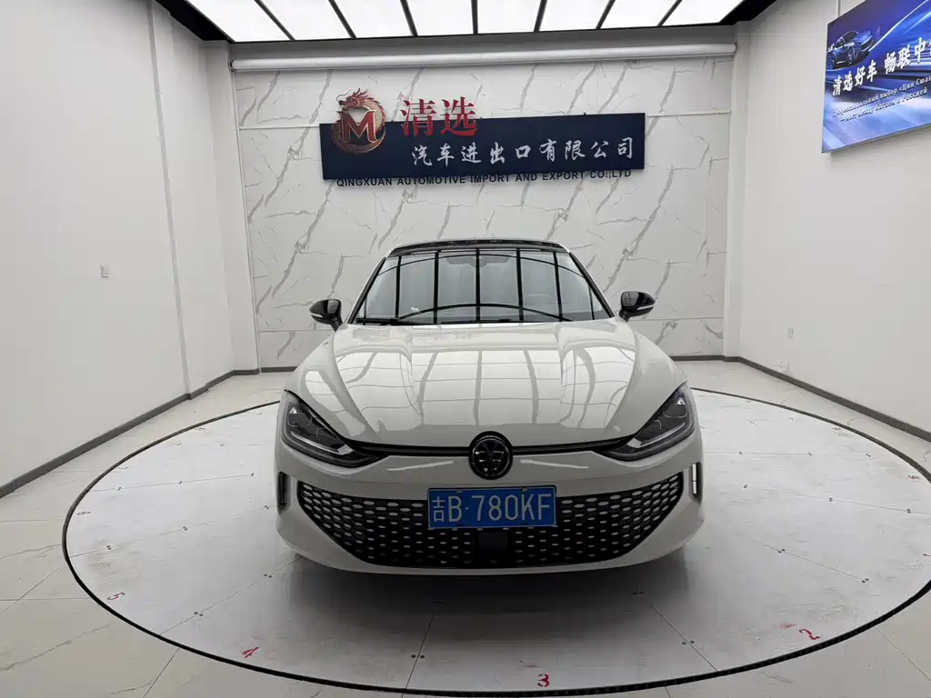 Lingdu 2022 Lingdu L 280TSI DSG Hot Edition купить на сайте DeffCars