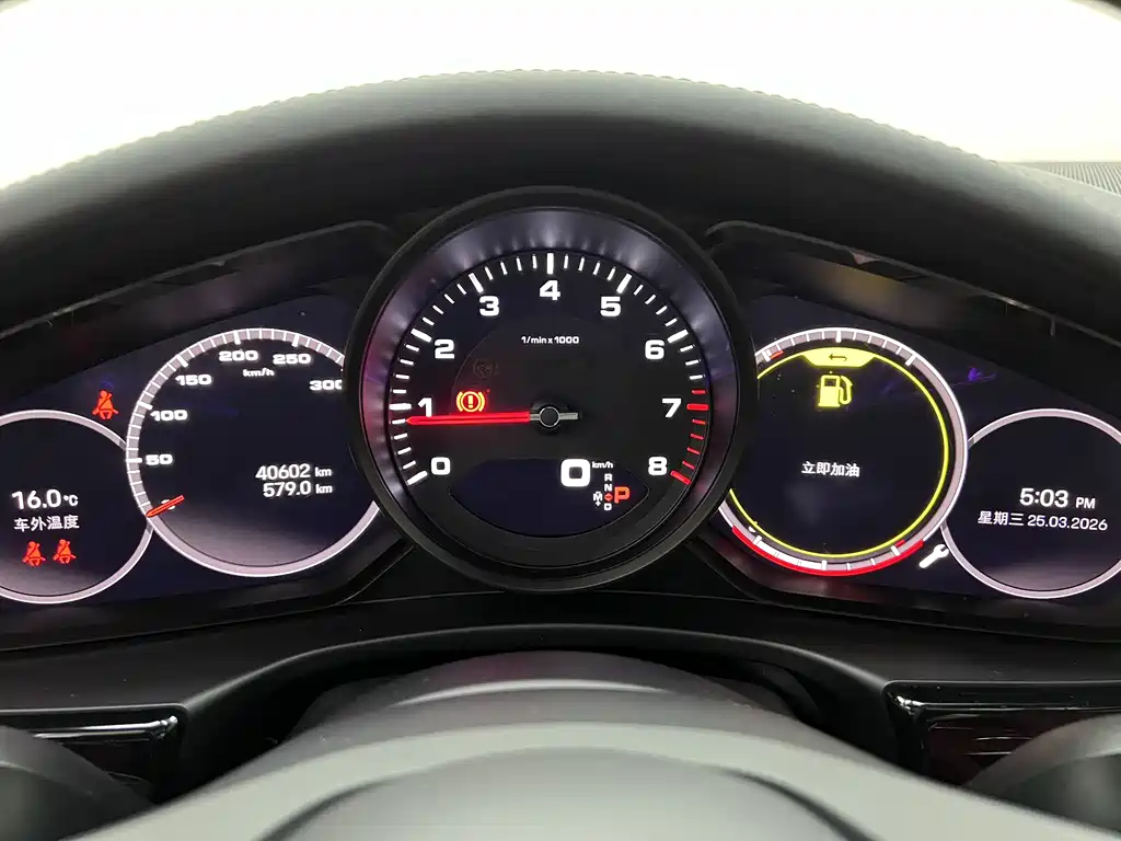 Panamera 2021 Panamera 2.9T купить на сайте DeffCars