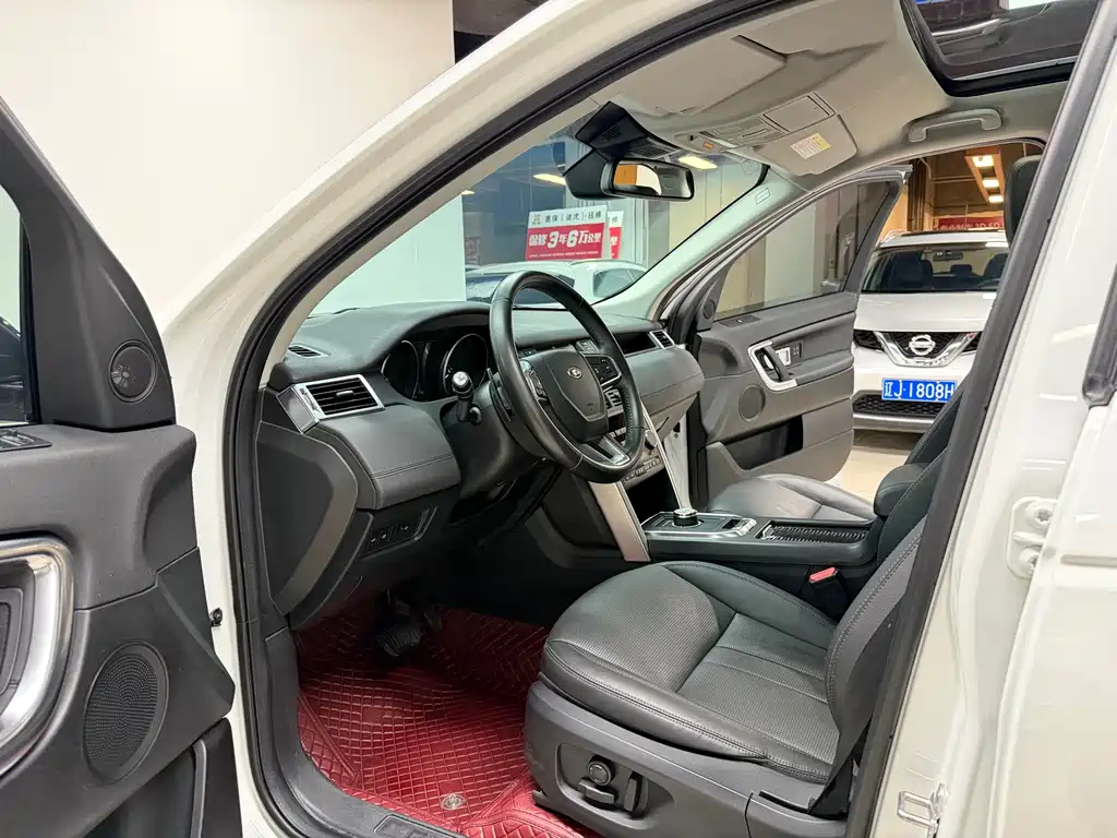 Discovery Shenxing 2018 240PS HSE version купить на сайте DeffCars
