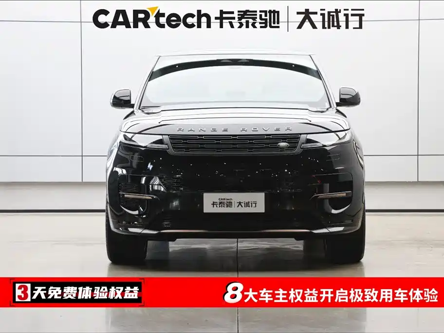 Range Rover Sport 2024 400PS Model Edition купить на сайте DeffCars