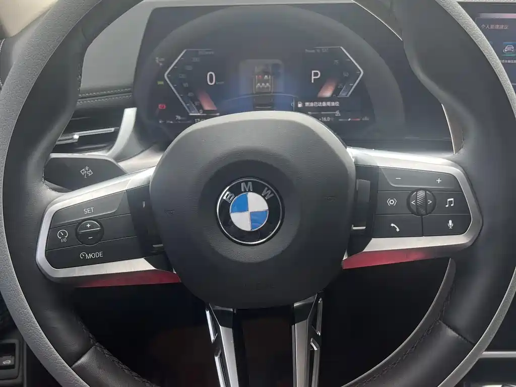 BMW X1 2025 sDrive25Li M Sports Package купить на сайте DeffCars