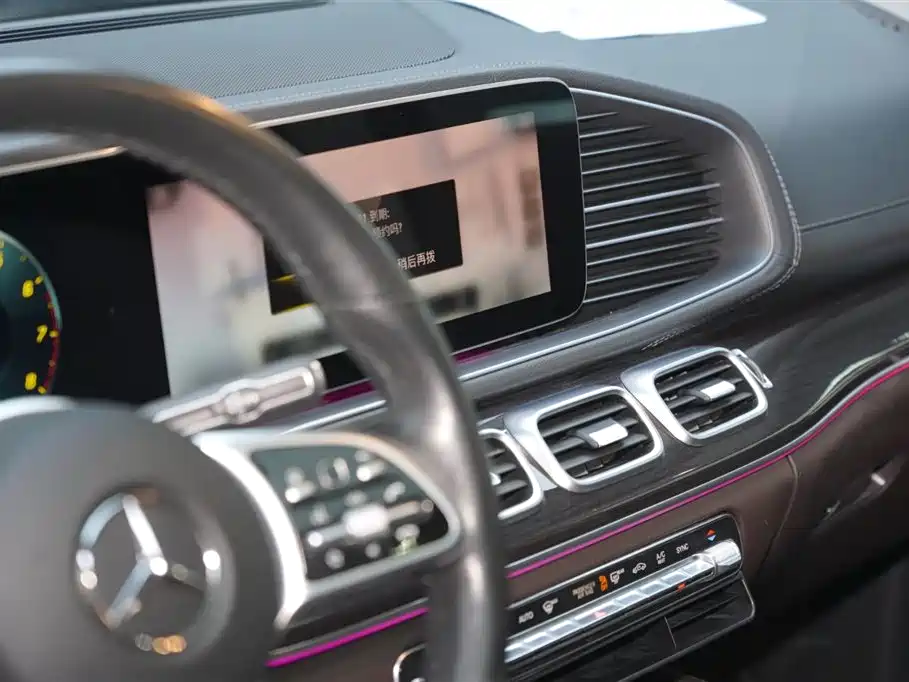 Mercedes-Benz GLE (Imported) 2021 GLE 350 4MATIC Fashion Model купить на сайте DeffCars