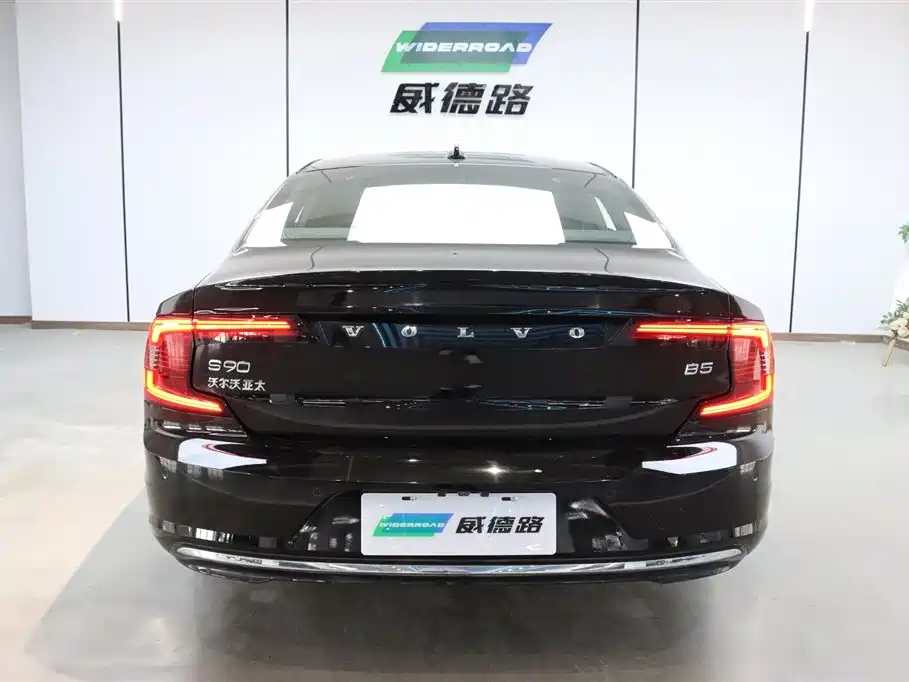 Volvo S90 2024 B5 Zhiyi Luxury Edition купить на сайте DeffCars