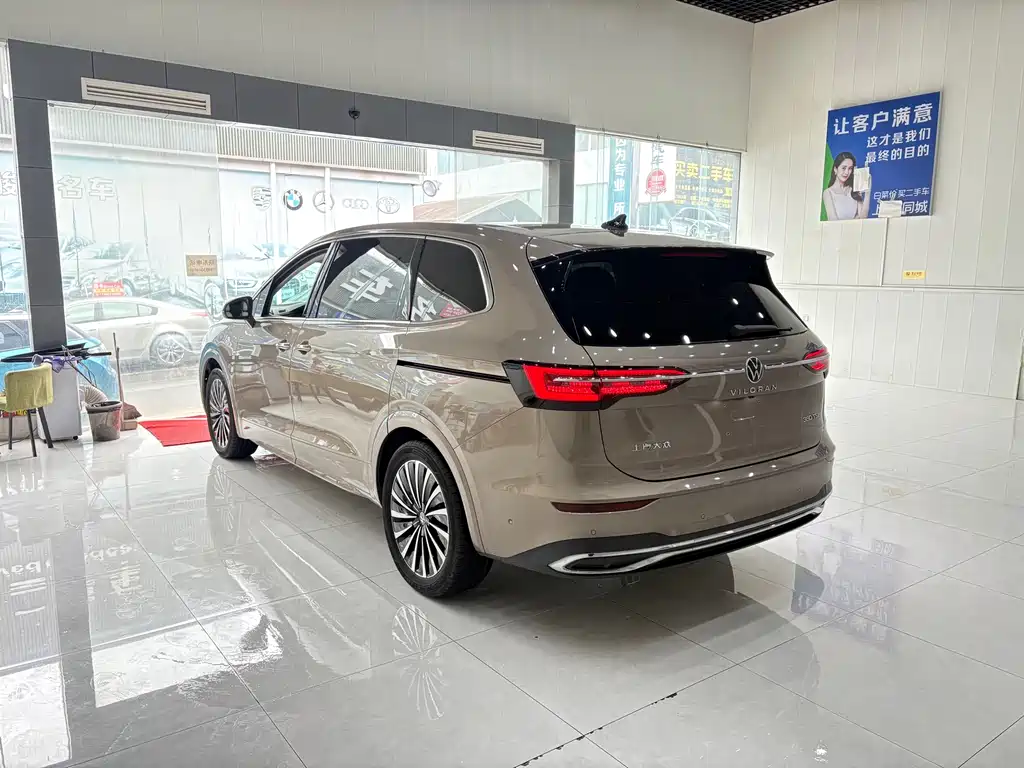 Weiran 2023 380TSI Premium Edition купить на сайте DeffCars