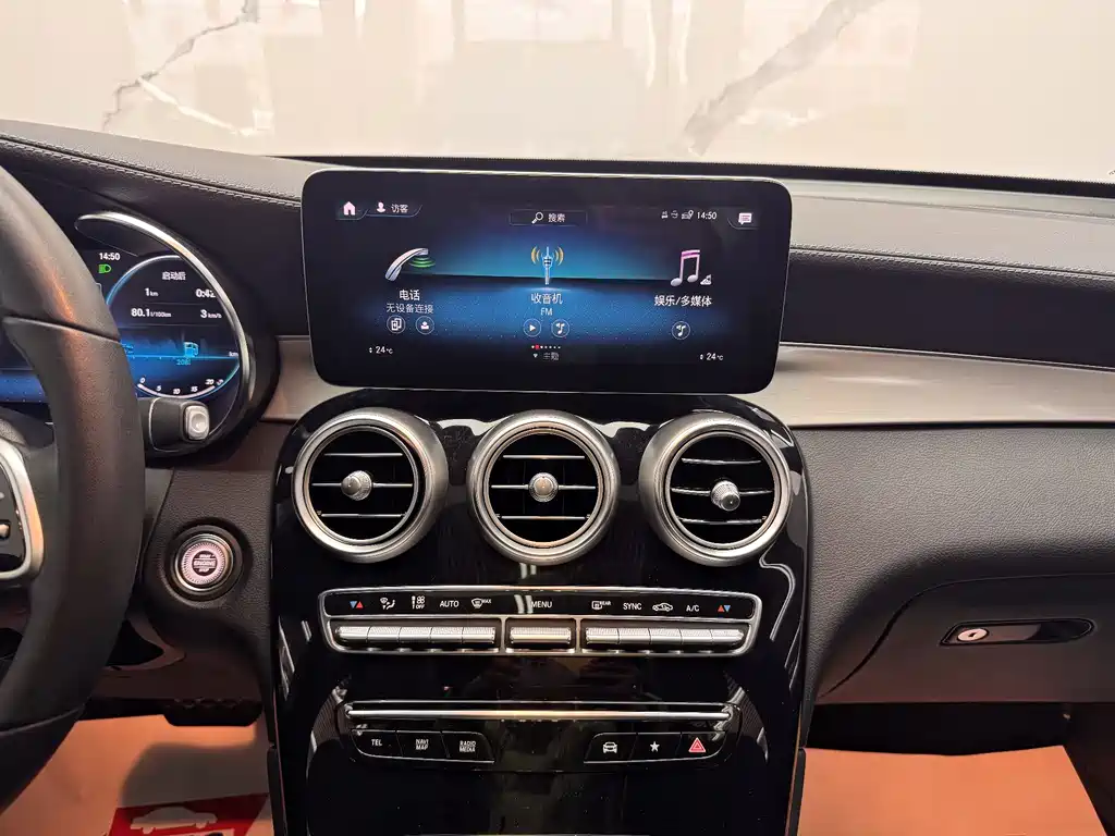Mercedes-Benz GLC 2020 facelift GLC 260 L 4MATIC dynamic купить на сайте DeffCars