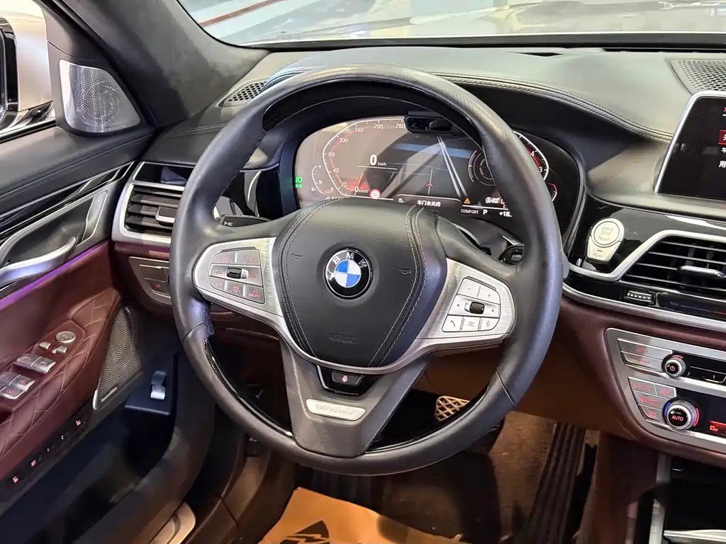 BMW 7 Series 2019 740Li xDrive Executive Luxury Package купить на сайте DeffCars
