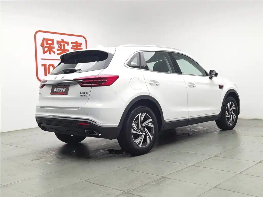 Hongqi HS5 2022 facelift 2.0T Zhilian Flagship Edition купить на сайте DeffCars