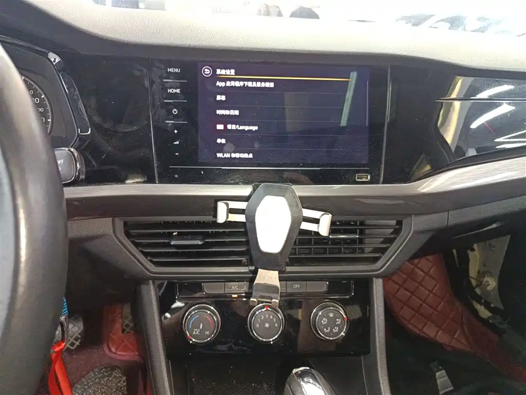 Bora 2021 1.5L automatic comfort intelligent connected version купить на сайте DeffCars