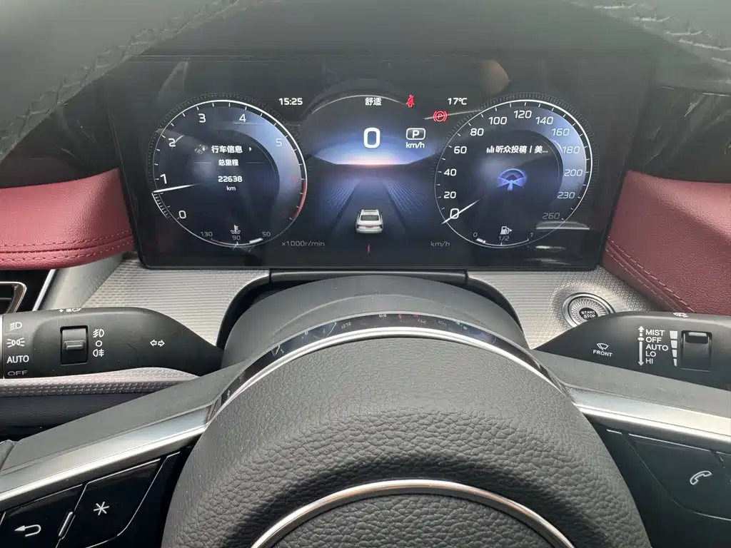Hongqi H5 2024 2.0T Automatic Zhilianqichang Edition купить на сайте DeffCars