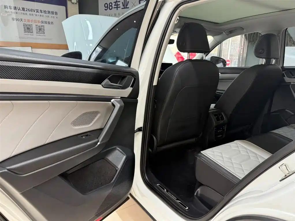 Tanyue 2023 280TSI 2WD Luxury Plus Advanced Edition купить на сайте DeffCars