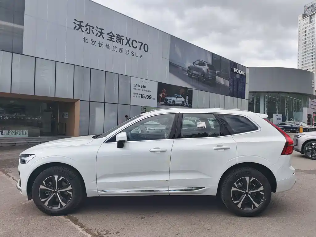 Volvo XC60 2026 B5 four-wheel drive Zhiyi Luxury Edition купить на сайте DeffCars