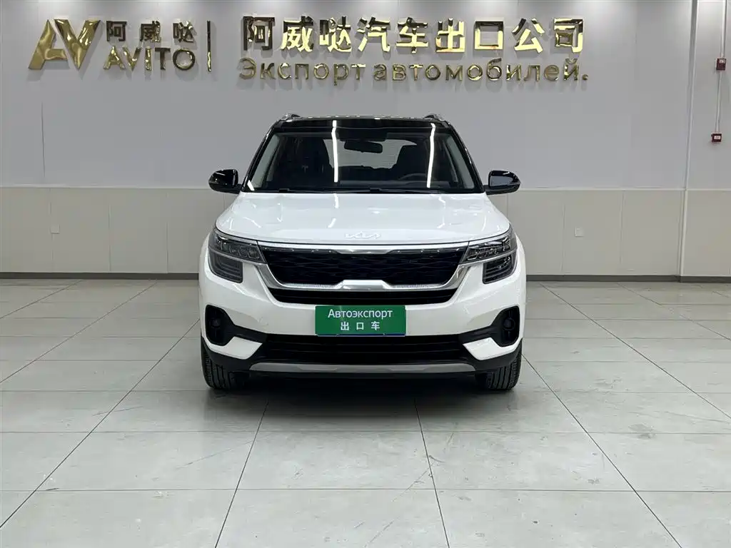 KX3 Propao 2021 1.5L CVT Trendy Edition купить на сайте DeffCars