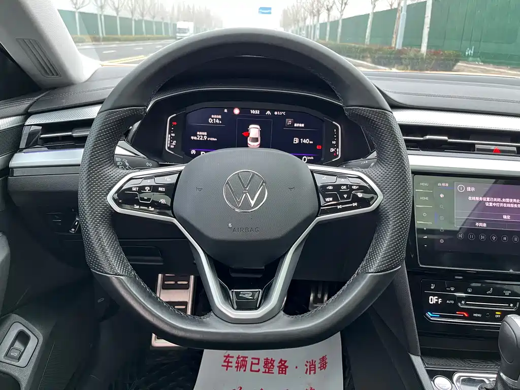 FAW-Volkswagen CC 2024 380TSI eye-catching model купить на сайте DeffCars
