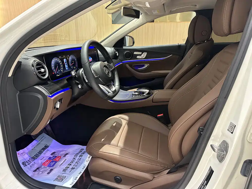 Mercedes-Benz E-Class 2018 facelift E 300 L sporty and stylish купить на сайте DeffCars