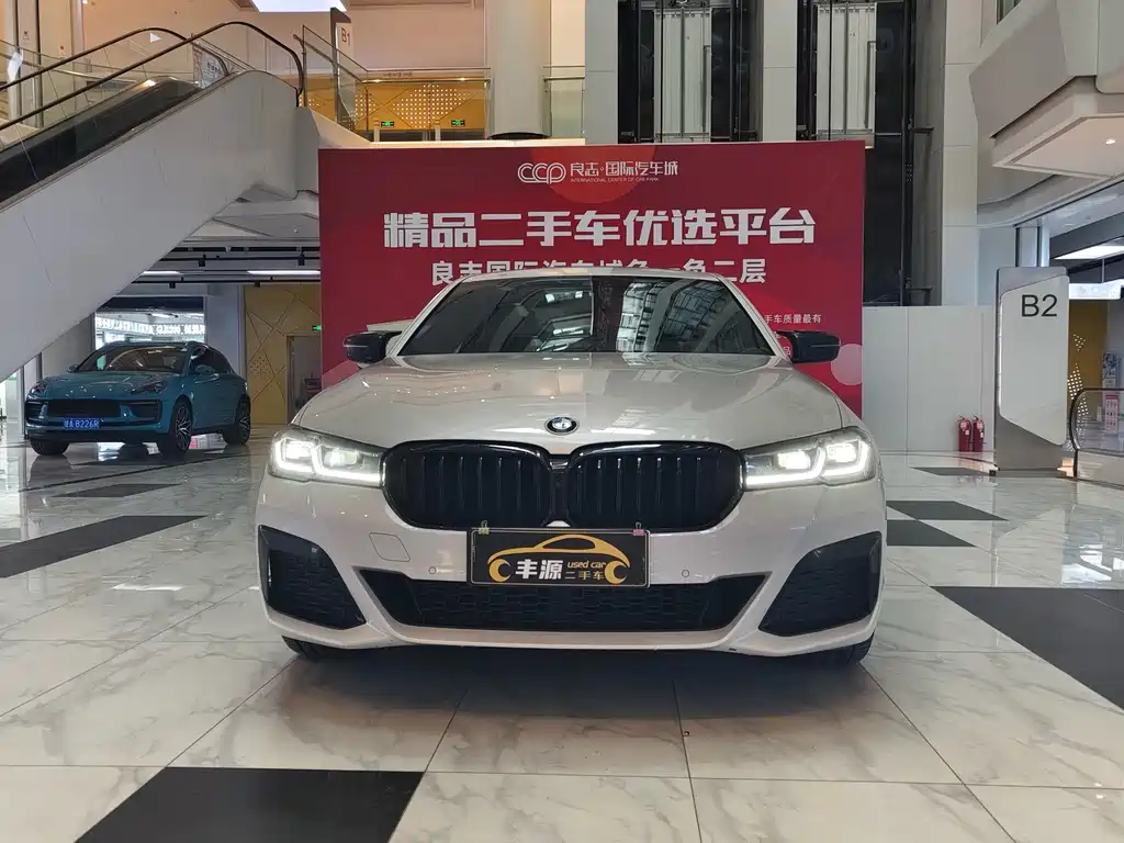 BMW 5 Series 2021 Facelift 530Li Exclusive M Sports Package купить на сайте DeffCars