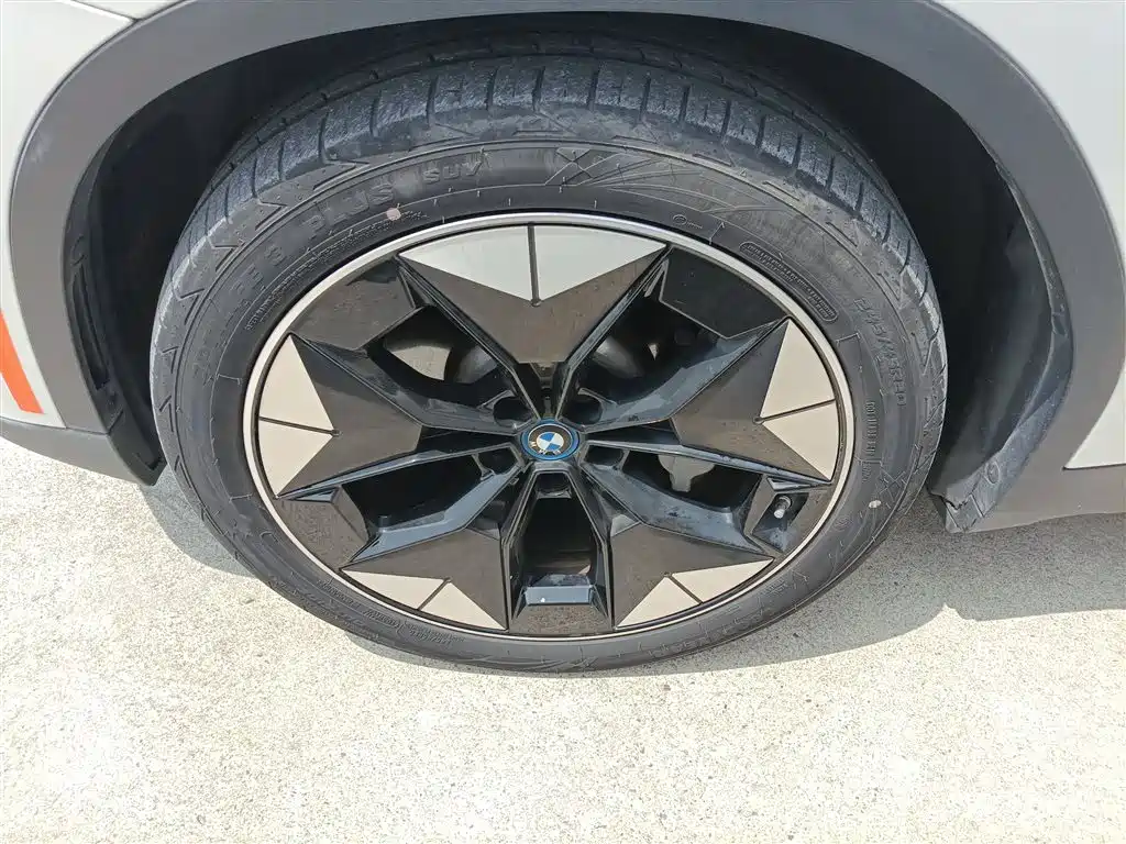 BMW iX3 2021 innovative model купить на сайте DeffCars
