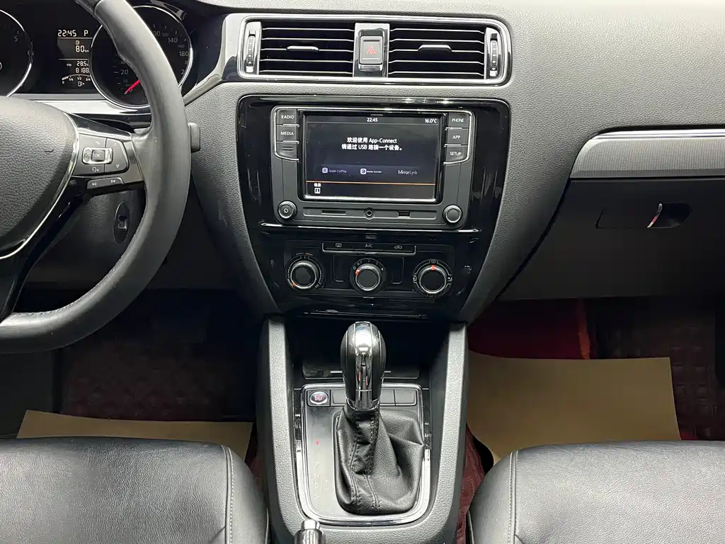 Sagitar 2018 1.6L automatic comfort model купить на сайте DeffCars