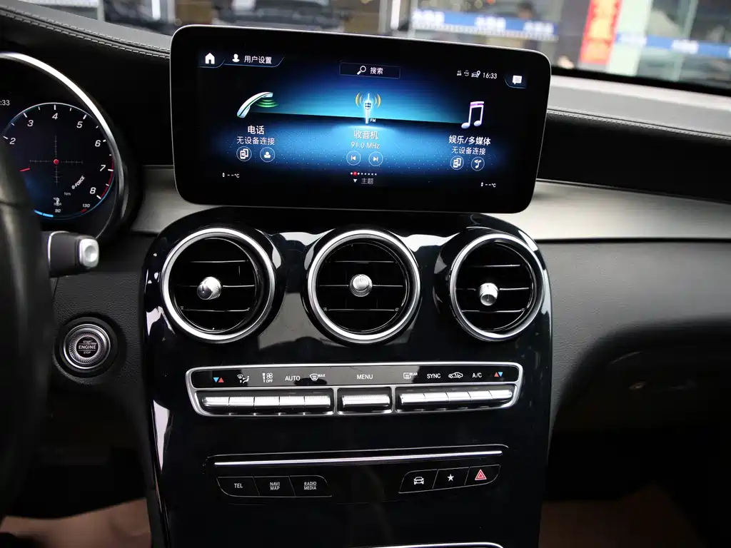 Mercedes-Benz GLC Coupe 2020 GLC 260 4MATIC Coupe SUV купить на сайте DeffCars