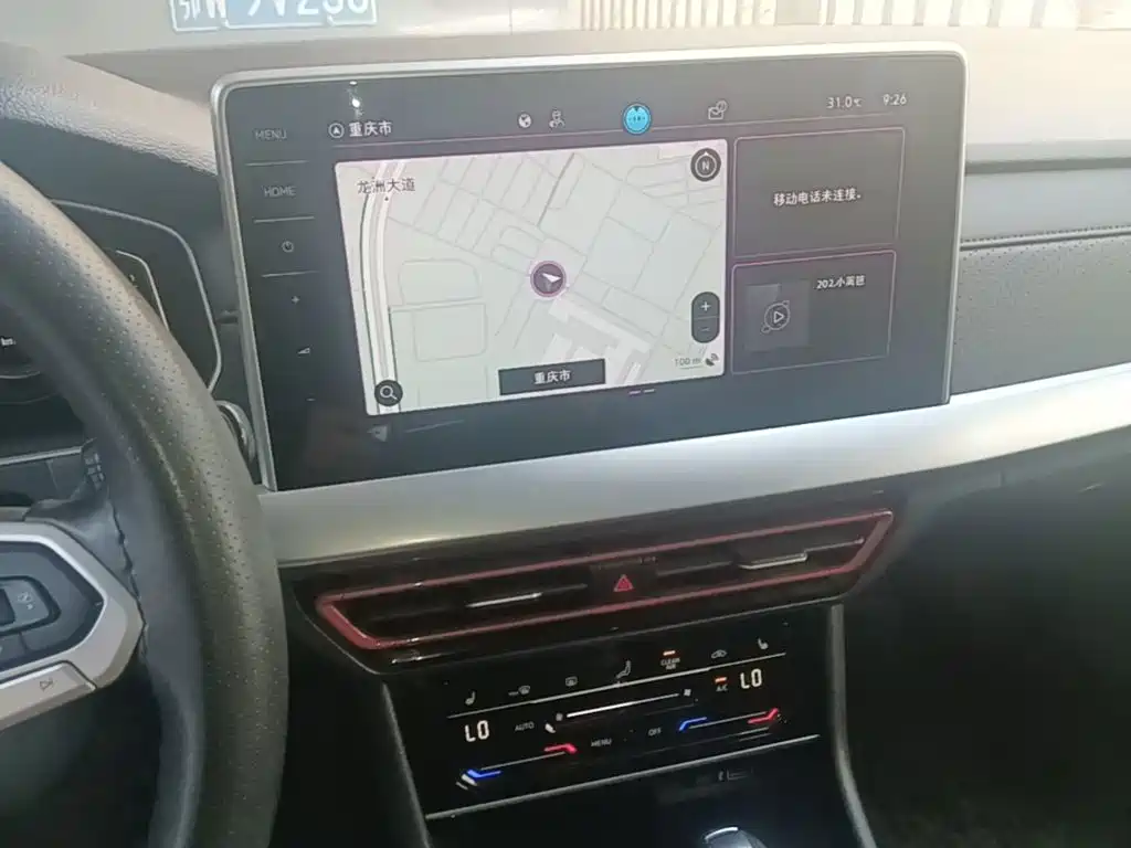 LAVIDA 2023 280TSI DSG Starry Sky Eternal Edition купить на сайте DeffCars