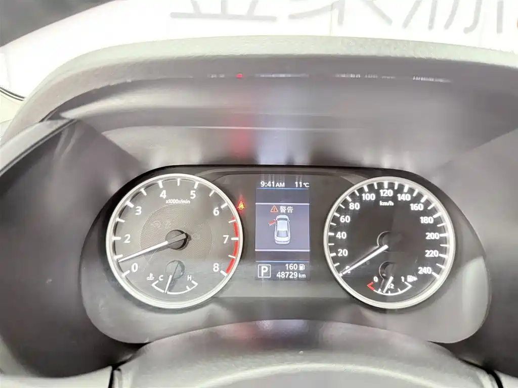 Sylphy 2020 facelift 1.6L XL CVT Enjoy Edition купить на сайте DeffCars