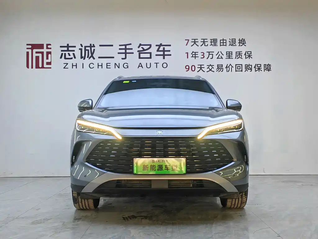 Song L DM-i 2025 smart driving version 112km transcendent type купить на сайте DeffCars