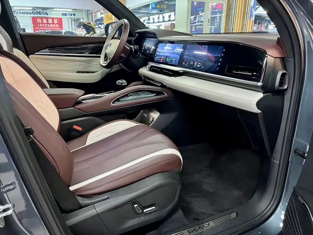 Xingyue L 2021 2.0TD high-power automatic four-wheel drive flagship model купить на сайте DeffCars