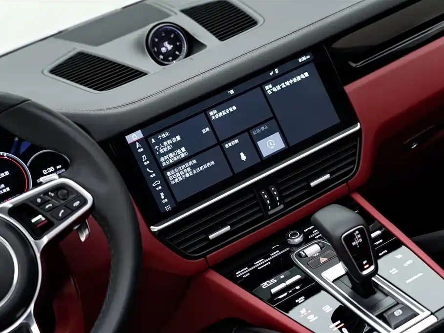 Cayenne 2019 Cayenne 3.0T купить на сайте DeffCars