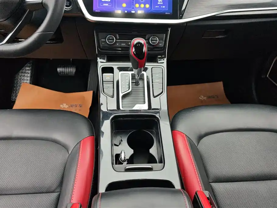 Emgrand GS 2020 1.4T CVT Ya купить на сайте DeffCars