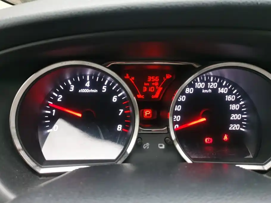 Liwei 2013 Jingrui 1.6XV CVT Deluxe Edition купить на сайте DeffCars