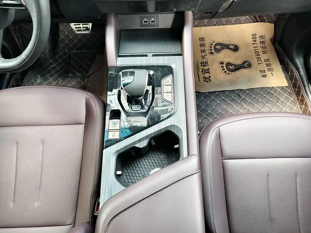 Jietu X90 PLUS 2024 model 1.6TD DCT Zhiyuan version 7 seats купить на сайте DeffCars