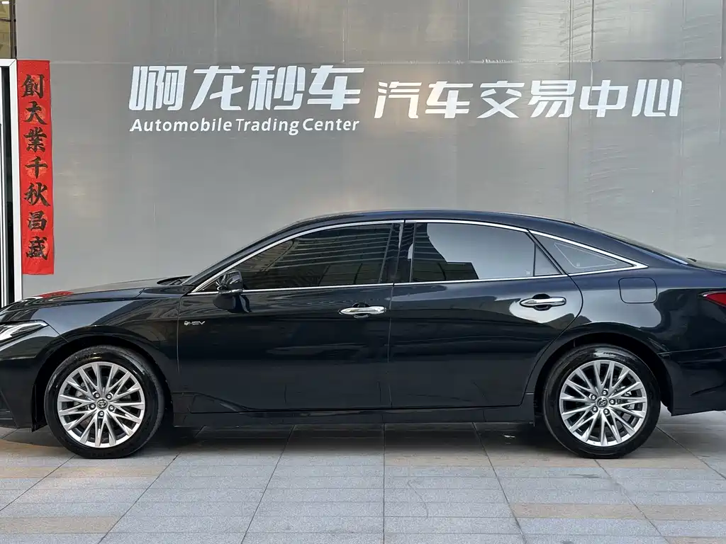 Asia Dragon 2024 Shuangqing 2.0L Deluxe Edition купить на сайте DeffCars