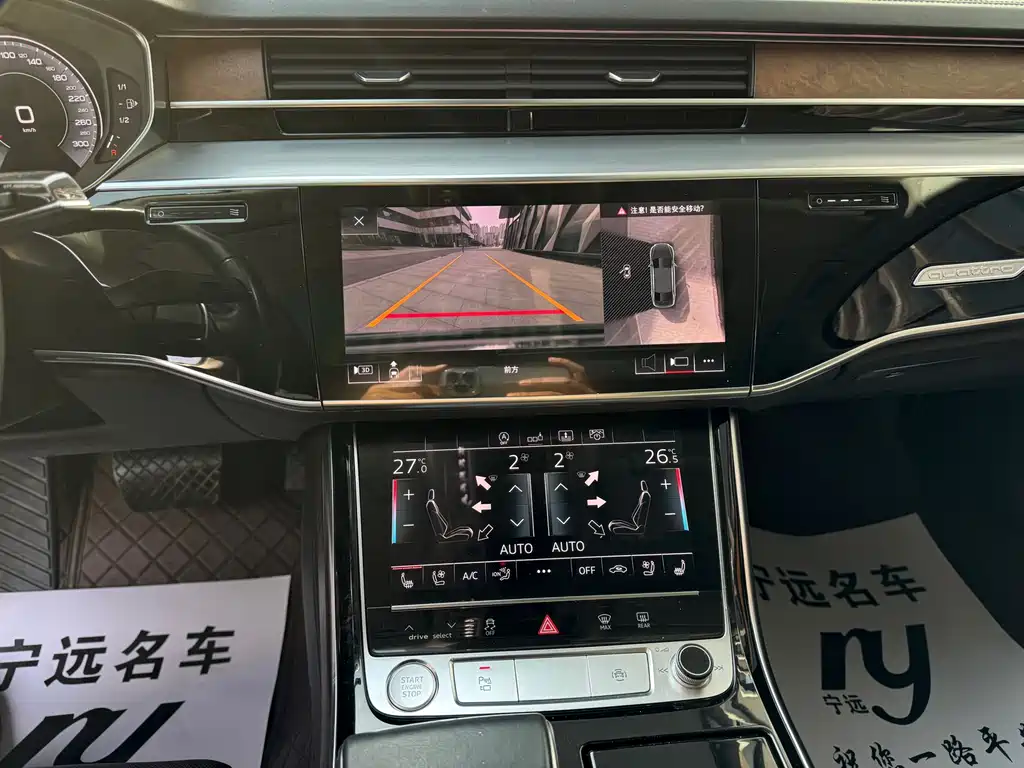 Audi A8 2019 A8L 55 TFSI quattro luxury model купить на сайте DeffCars