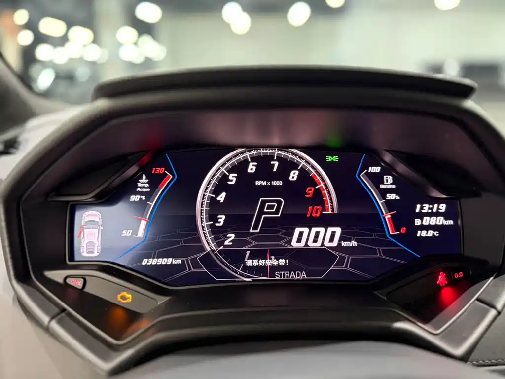 Huracán 2020 Huracán EVO RWD купить на сайте DeffCars