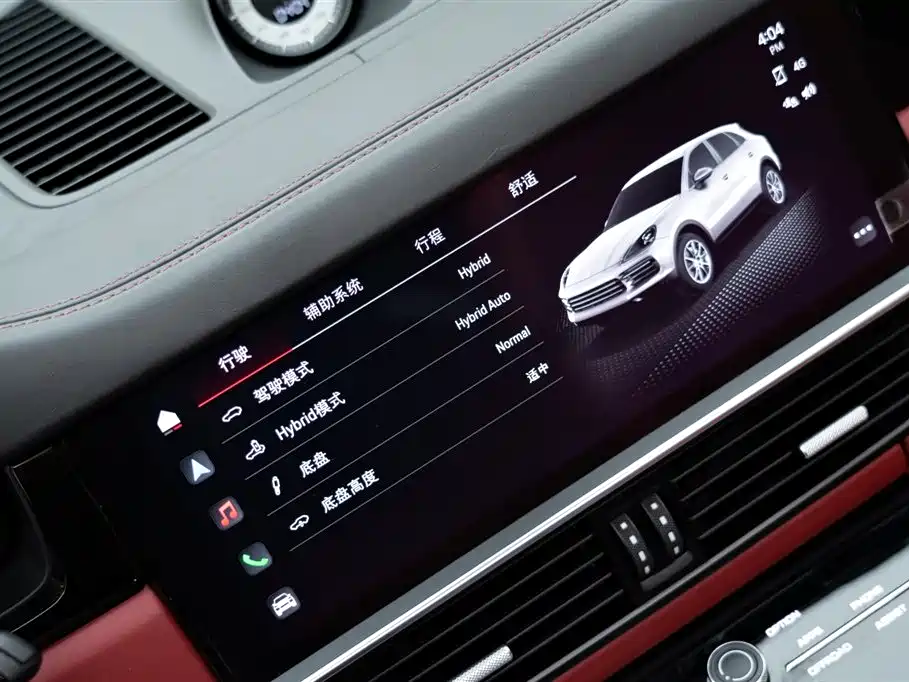 Cayenne New Energy 2021 Cayenne E-Hybrid 2.0T купить на сайте DeffCars