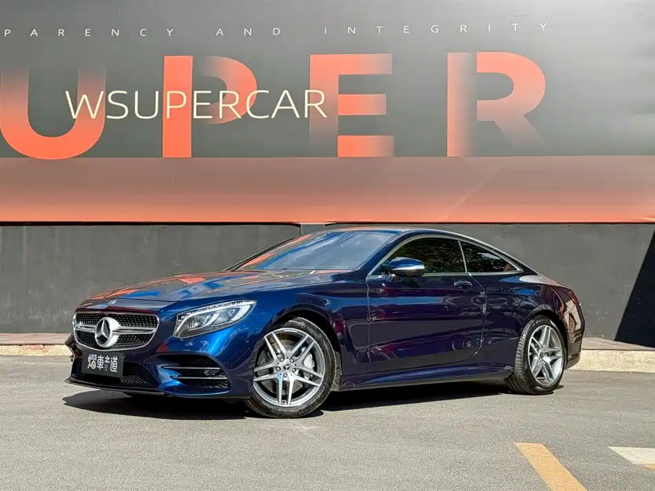 Mercedes-Benz S-Class 2018 S 450 4MATIC Coupe купить на сайте DeffCars
