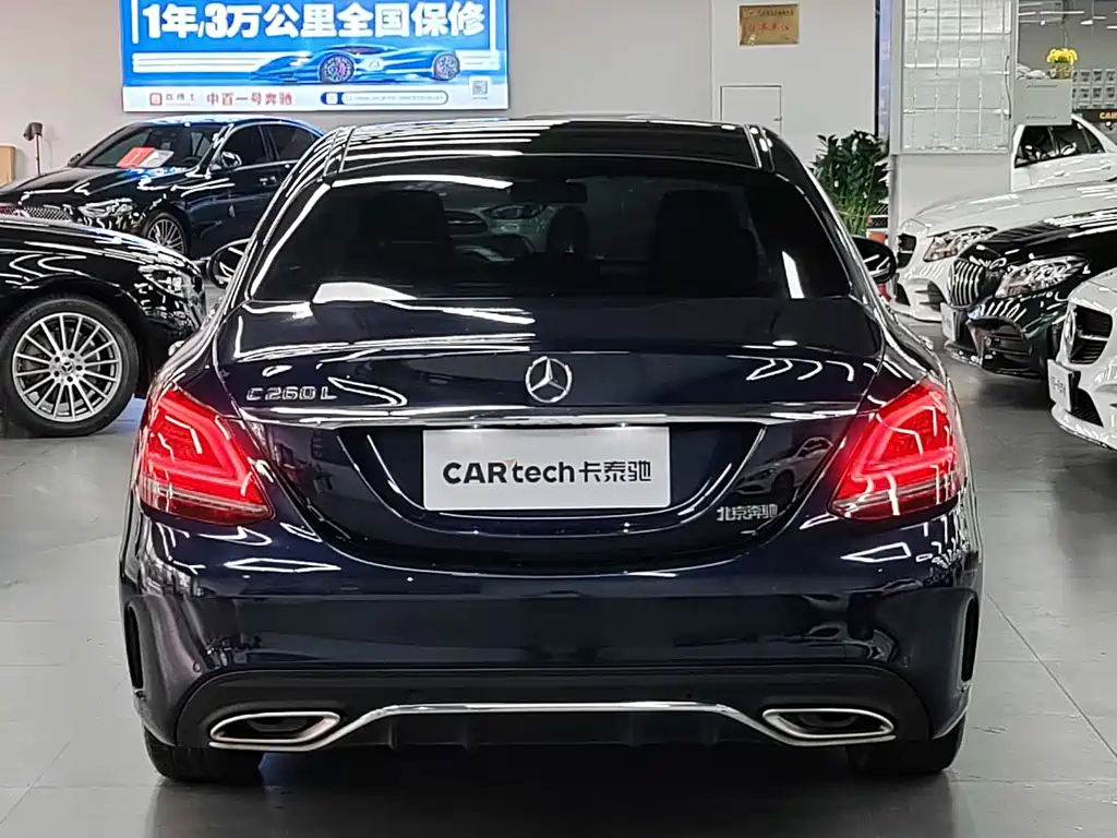 Mercedes-Benz C-Class 2020 C 260 L Sports Edition купить на сайте DeffCars
