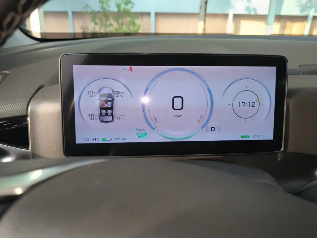 AION V 2024 Plus 70 Star Edition ternary lithium купить на сайте DeffCars