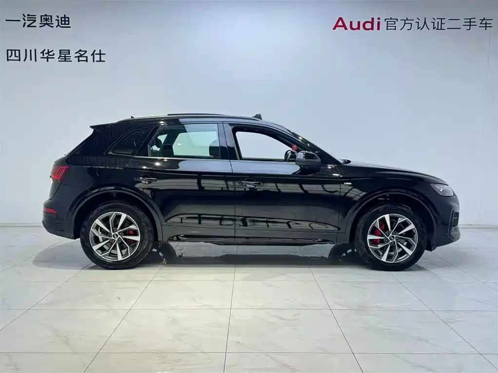 Audi Q5L 2024 40 TFSI luxury and dynamic model купить на сайте DeffCars