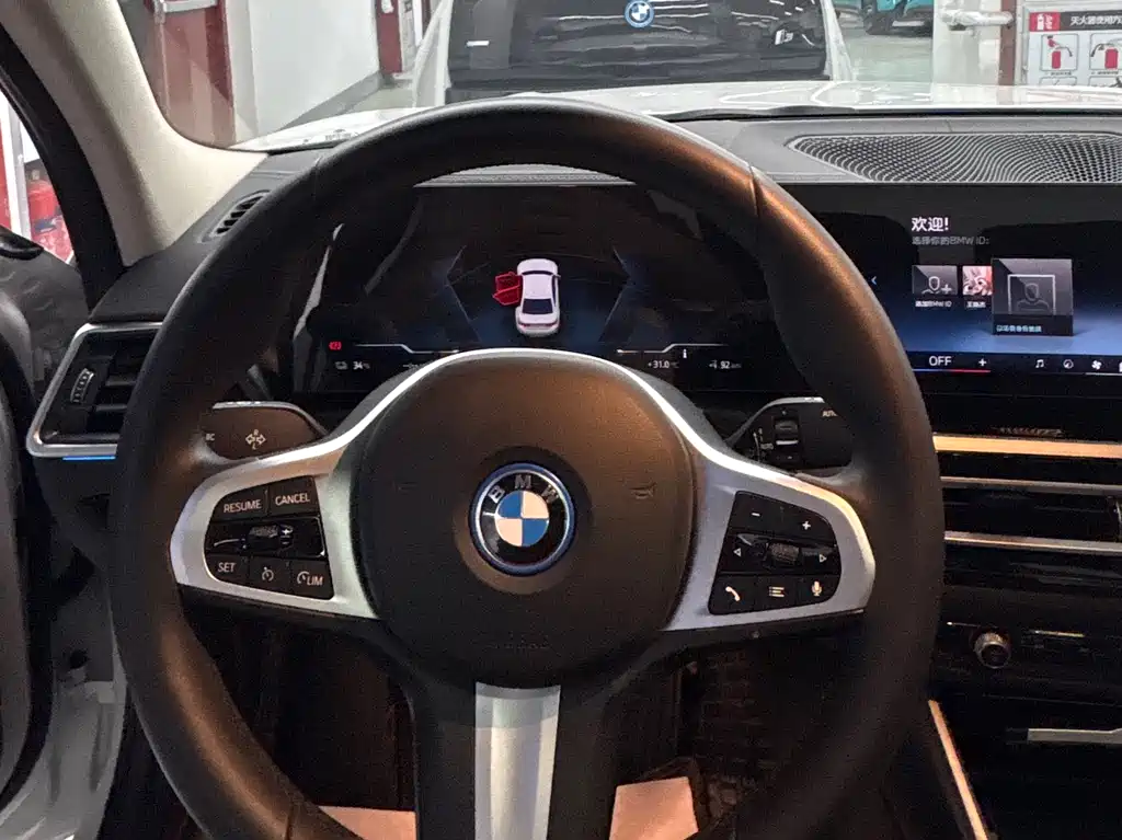 BMW i3 2024 eDrive 35 L купить на сайте DeffCars