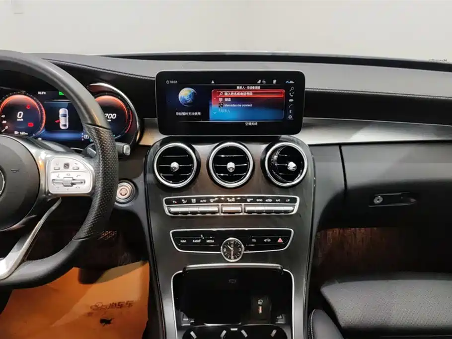 Mercedes-Benz C-Class 2021 C 260 L Sports Star Collection Edition купить на сайте DeffCars