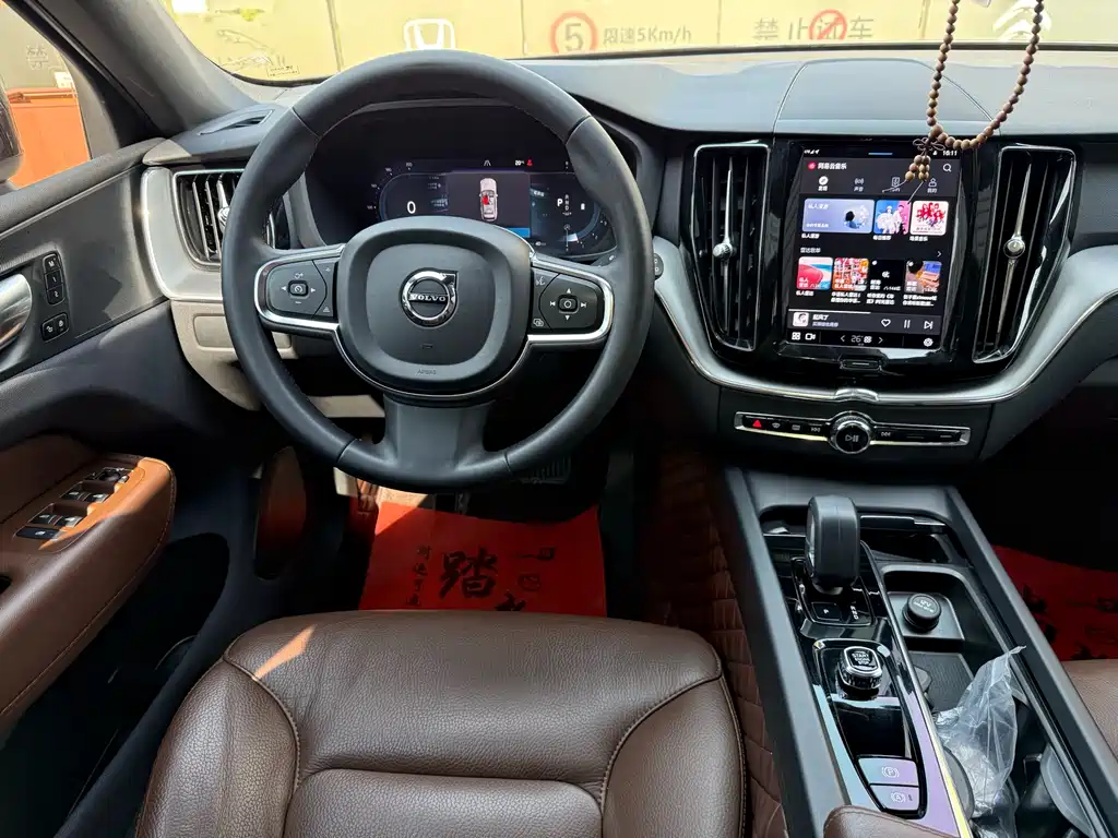 Volvo XC60 2023 B5 four-wheel drive Zhiyi Luxury Edition купить на сайте DeffCars