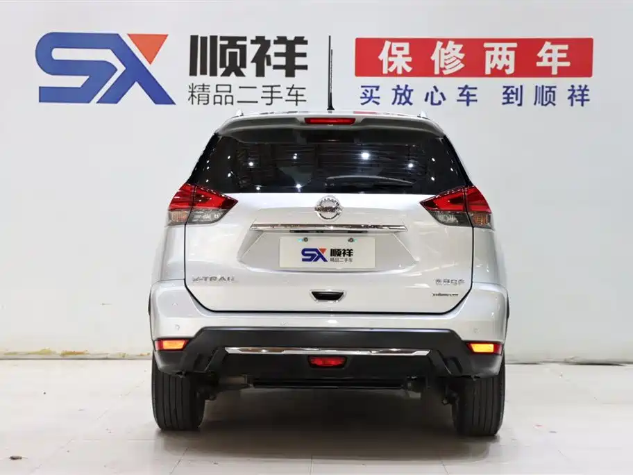 X-Trail 2019 2.0L CVT Intelligent Comfort Edition 2WD купить на сайте DeffCars