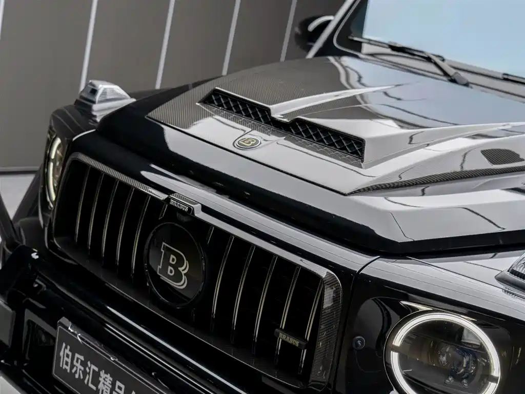 Mercedes-Benz G-Class AMG 2021 AMG G 63 купить на сайте DeffCars