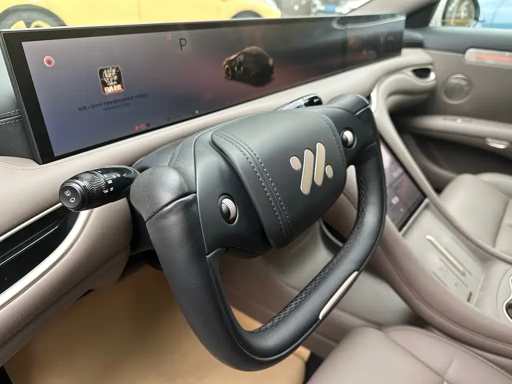 Zhiji L6 2025 Max+ купить на сайте DeffCars