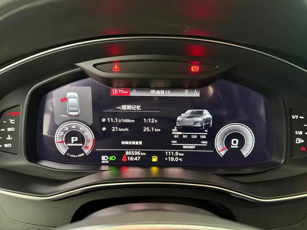Audi A6L 2021 45 TFSI quattro exclusive dynamic model купить на сайте DeffCars