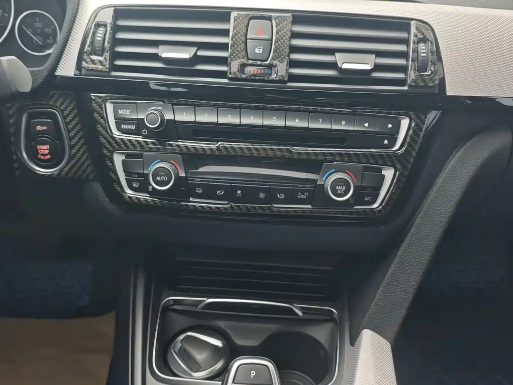 BMW 3 Series 2017 320i M Sports купить на сайте DeffCars