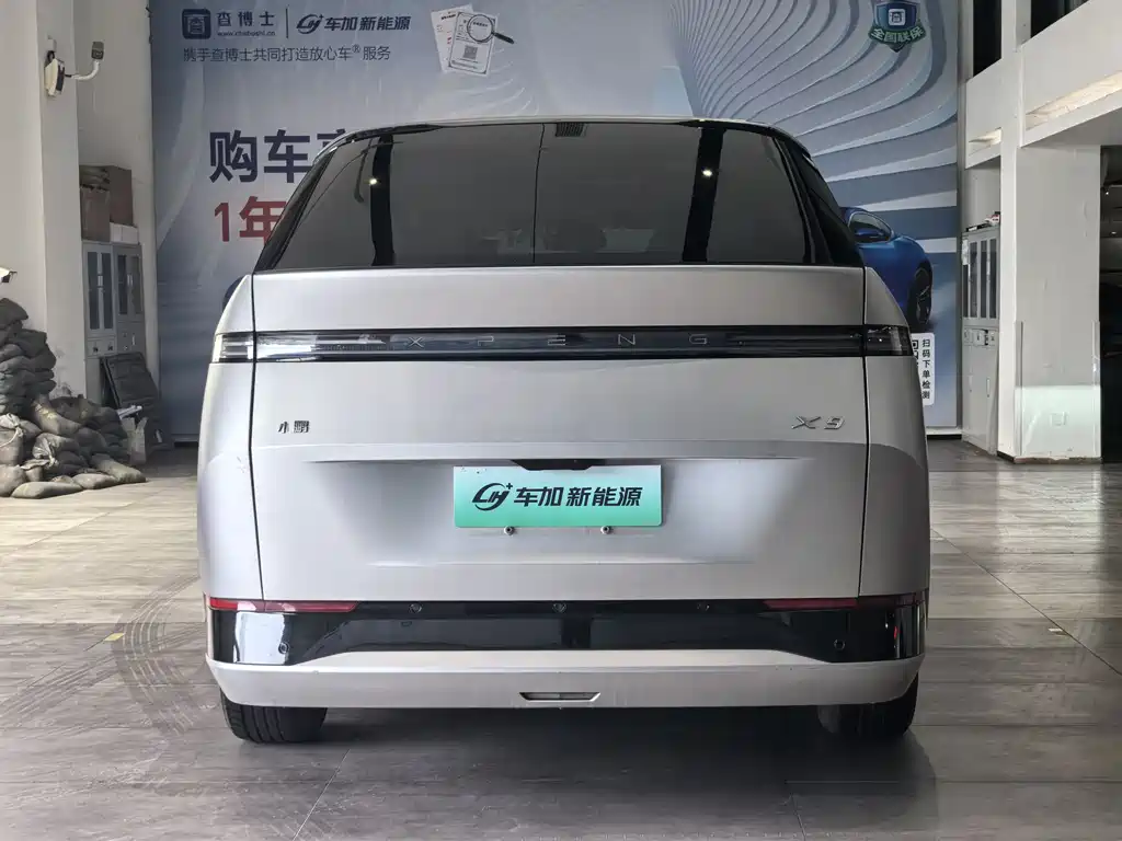 Xpeng X9 2024 model 702 super long battery life Max купить на сайте DeffCars