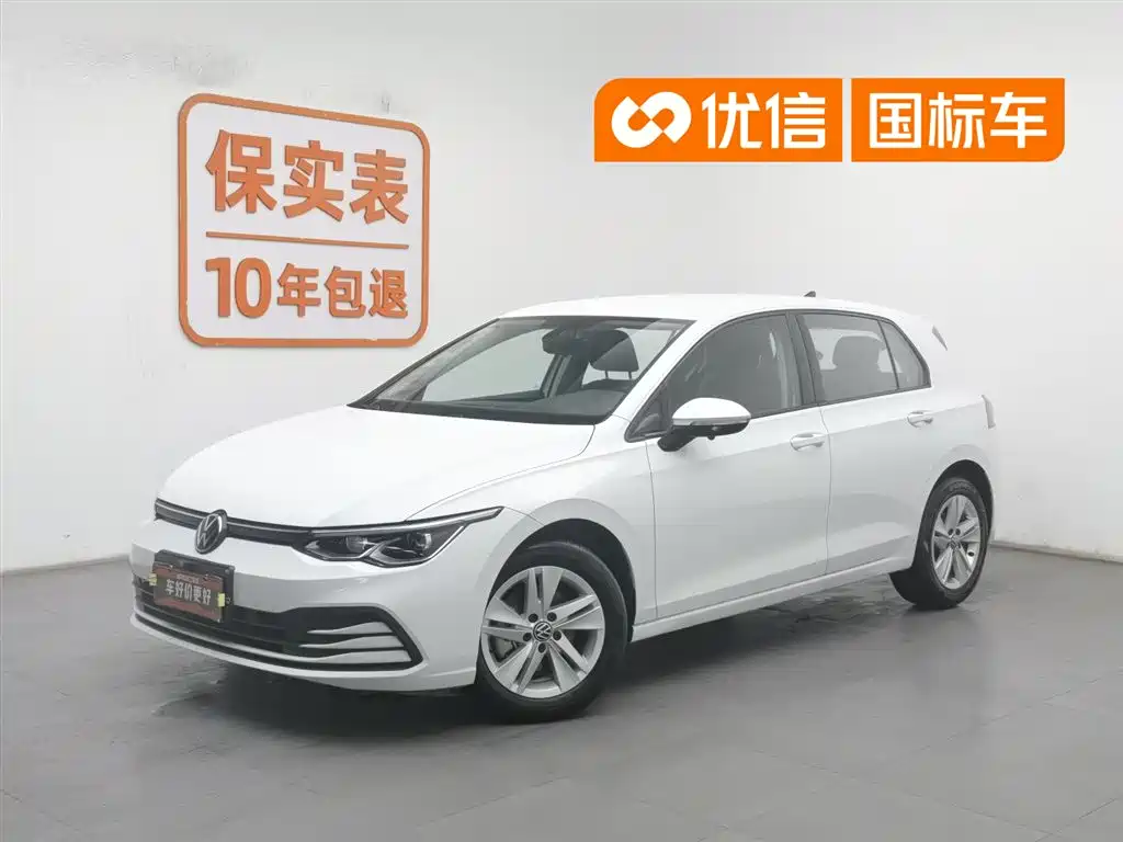 Golf 2021 200TSI DSG купить на сайте DeffCars