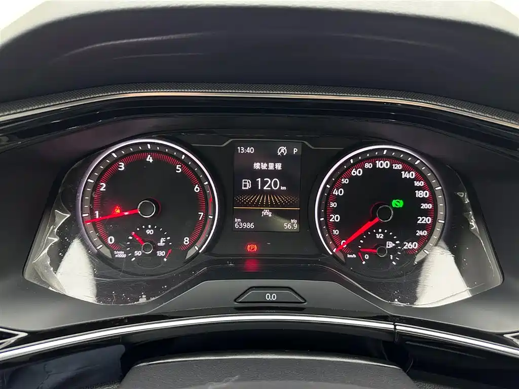 Tanyue 2021 330TSI two-wheel drive luxury smart connected version купить на сайте DeffCars