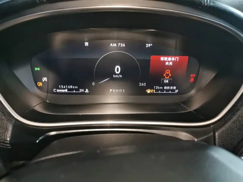 Voyager imported 2019 2.0T two-wheel drive exclusive version, National VI купить на сайте DeffCars